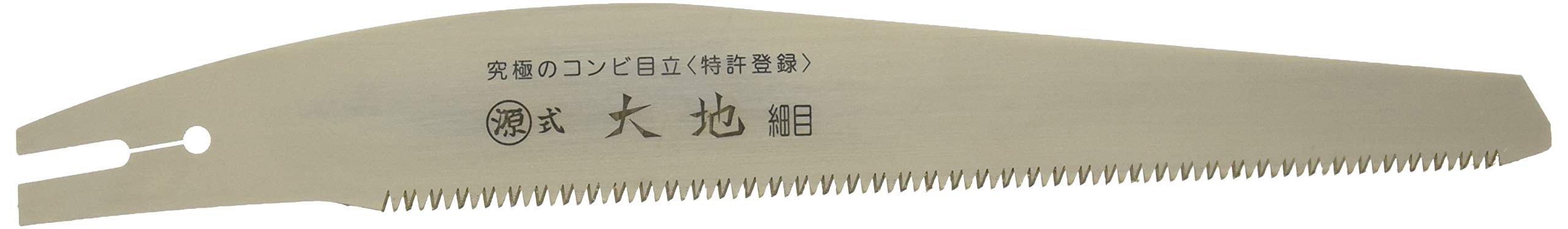 650 丸源 大地 ネジ止め式替刃(ピストル柄用)7寸 細目 210mm 替刃番号650