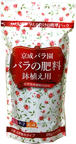 4989285603129 朝日アグリア 京成バラ園 バラの肥料 鉢植え用 25g×10本 黒