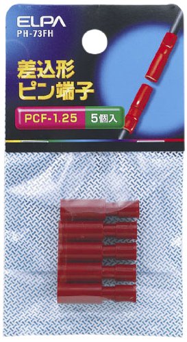 PH-73FH エルパ (ELPA) 差込ピン端子(PCF-1.25) 工作 配線 電気 PCF形 全長:26.2mm 適合電線範囲:より線 0.75~1.25m㎡ 5個入 PH-73FH