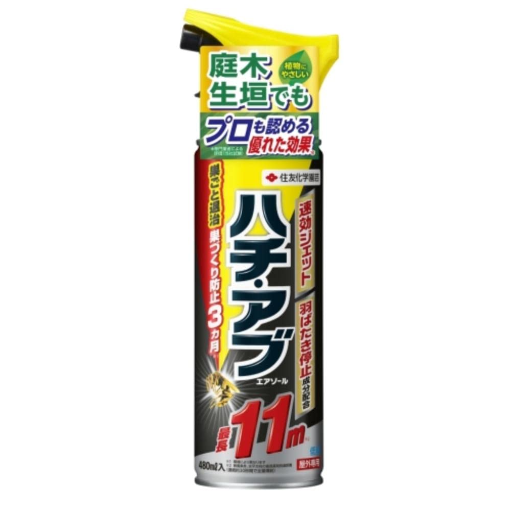 ENGEI 住友化学園芸 不快害虫剤 ハチ・アブエアゾール 480ml ハチ 蜂 巣 駆除 予防