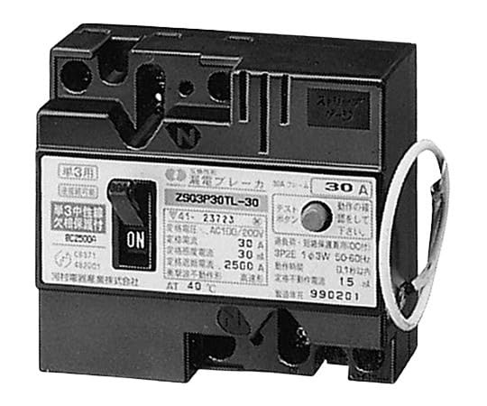 ZSG 3P30TL-30 河村電器産業 漏電ブレーカ JIS互換性 ZSG 3P30TL-30