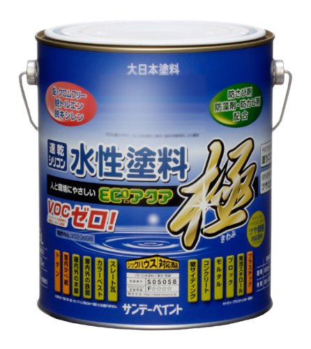 #273515 サンデーペイント 水性ECOアクア つや消し黒 1.6L