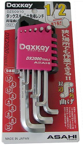 DZS0910 旭金属工業 ASH ショートダックスキー六角棒レンチセット9本組 DZS0910