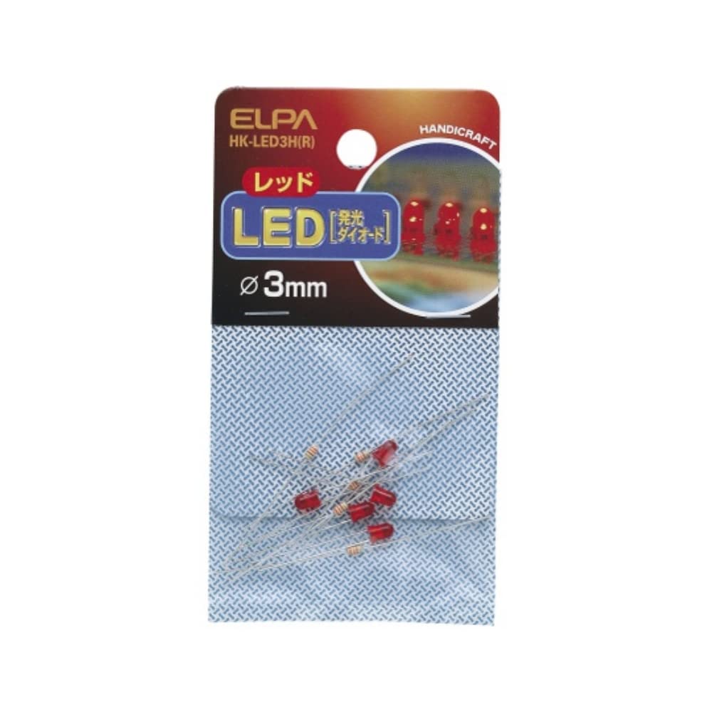 HK-LED3H(R) エルパ (ELPA) LED LED電球 工作 25mA 5個入 φ3mm レッド HK-LED3H(R)