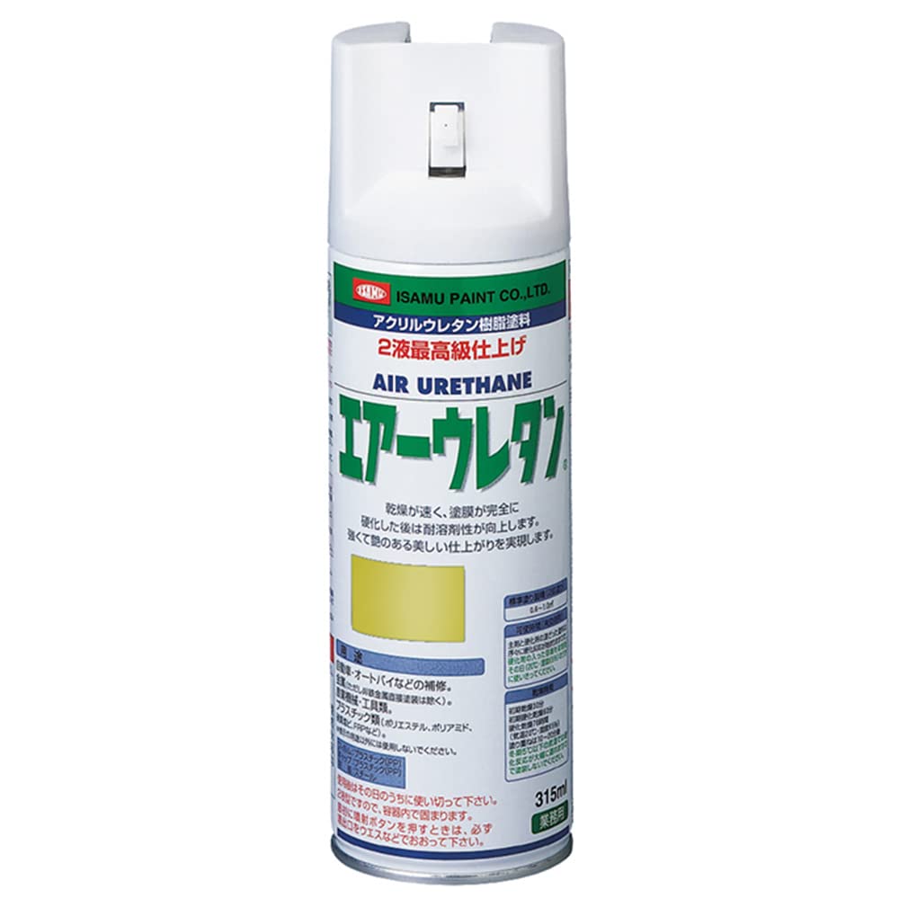 315ml イサム塗料(Isamu) エアーウレタン ゴールド 315ml