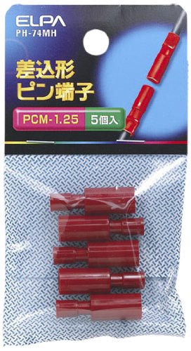 PH-74MH エルパ (ELPA) 差込ピン端子 配線 PCM形 27.7mm 5個入 PH-74MH