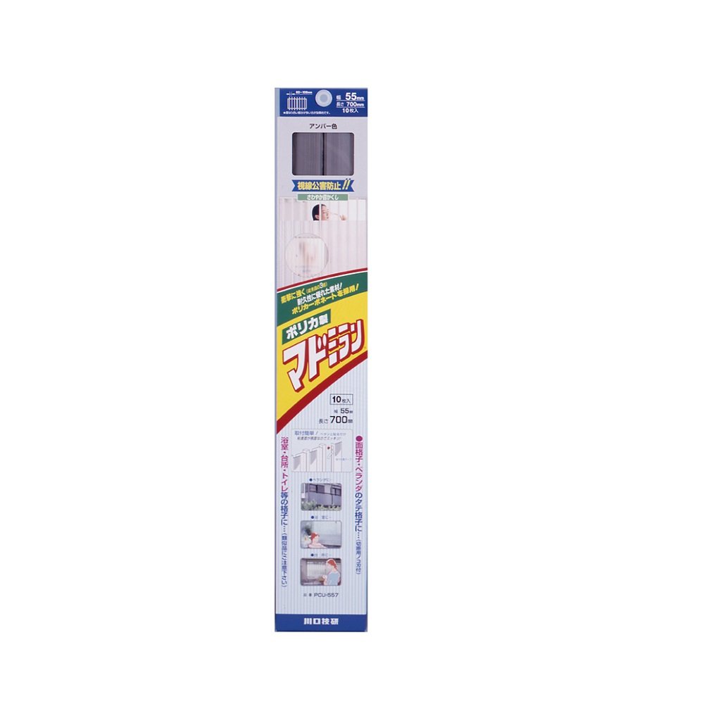 PCU-557 川口技研 防犯対策用品 マドミラン ポリカ製 PCU-557 アンバー 10枚入