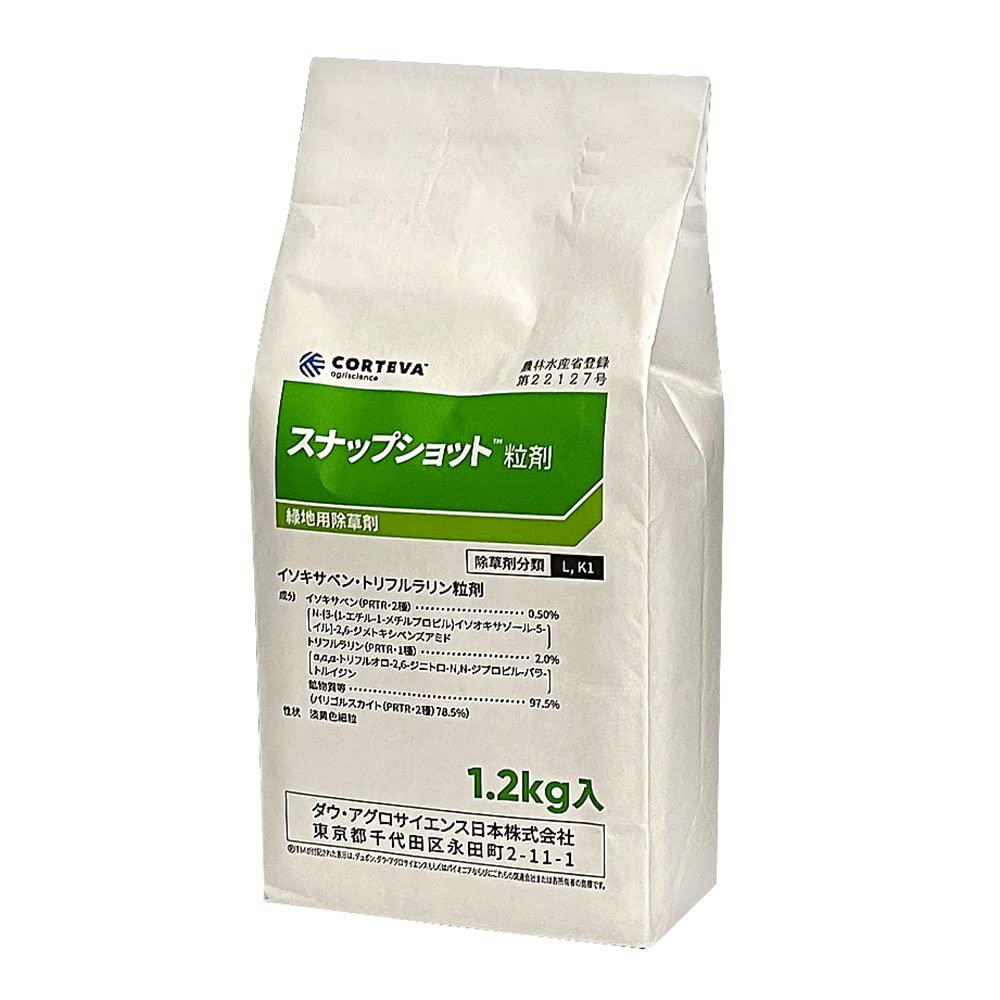 1.2kg ダウケミカル ダウ・ケミカル日本 スナップショット粒剤 1.2kg