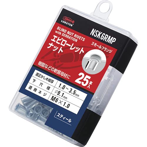 NSK6RMP ロブテックス ローレットナット(薄頭・スチール製) エコパック 板厚3.5 M6X1.0(25個入)