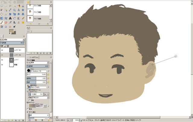 Gimp2 8 イラストの描き方 プロフィール画像作成講座 ジョッパリ ダイエット ワールド