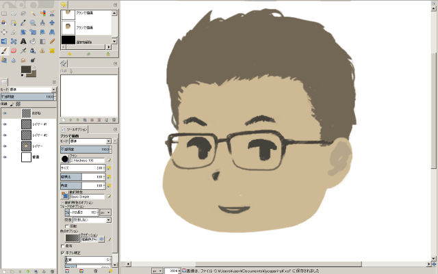 Gimp2 8 イラストの描き方 プロフィール画像作成講座 ジョッパリ ダイエット ワールド