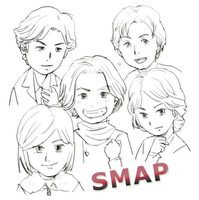 SMAP 若い頃のイラスト